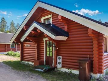 Фото Дома для отпуска Holiday Home Tunturimaja 2 mökki г. Hyrynsalmi 2